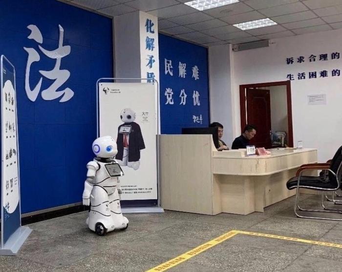 德阳市司法局推出的智能问答机器人如何提升法律服务效率？
