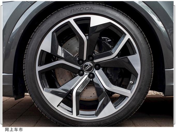 奥迪RS Q8套件版车型！搭4.0T轻混，配23寸大轮毂，还有更多惊喜