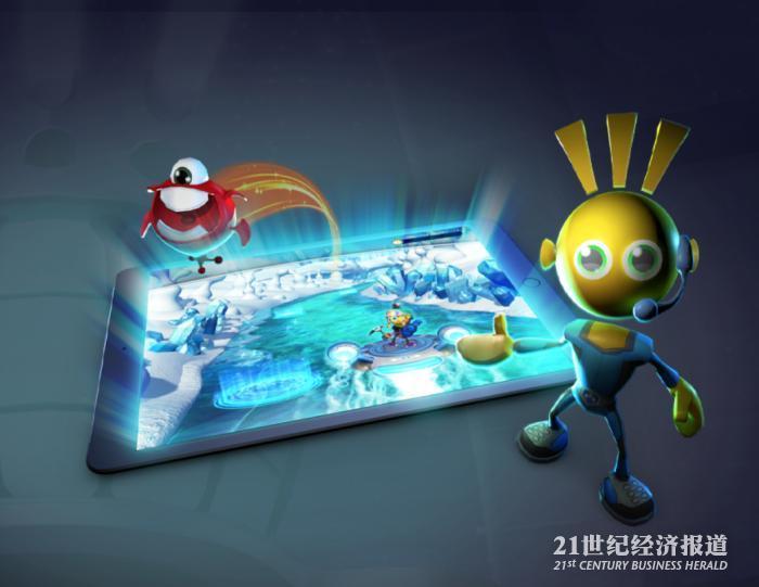 (图源:Akili Interactive官网。)