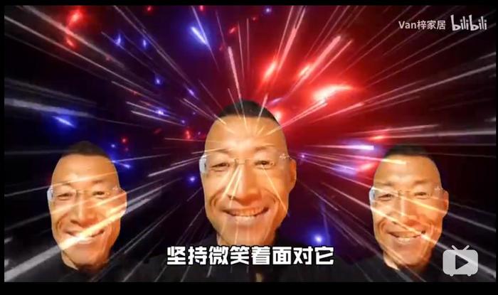 〓 来源:Van梓家居