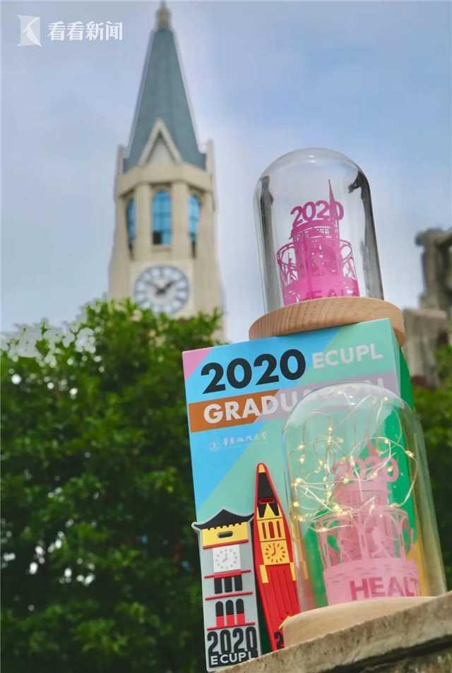 华东政法大学毕业典礼举行 七彩纸雕灯照亮前程