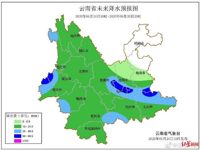 ↑气象部门发布的降水预报图