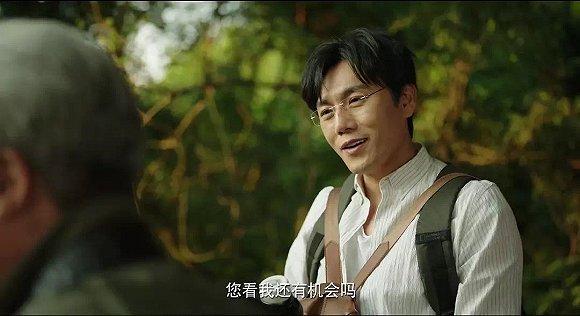 《隐秘的角落》截图,张东升的这句话已经被网友玩坏了