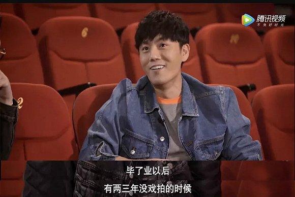 毕业后的秦昊并没有大紫大红