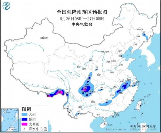 四川广西云南等地有暴雨 山东辽宁内蒙古局地有雷暴大风或冰雹