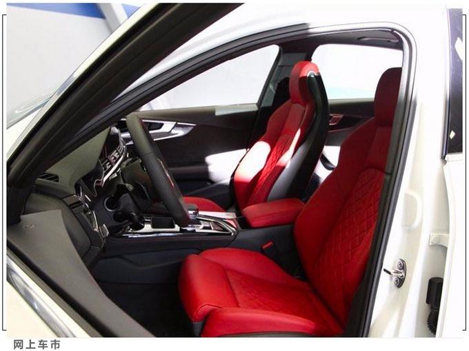 奥迪新款S4实拍！8月在华开售，运动外观，光看车头就爱上了吗？