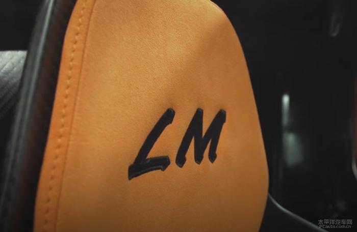 为致敬F1 LM 迈凯伦发布Senna LM特别版