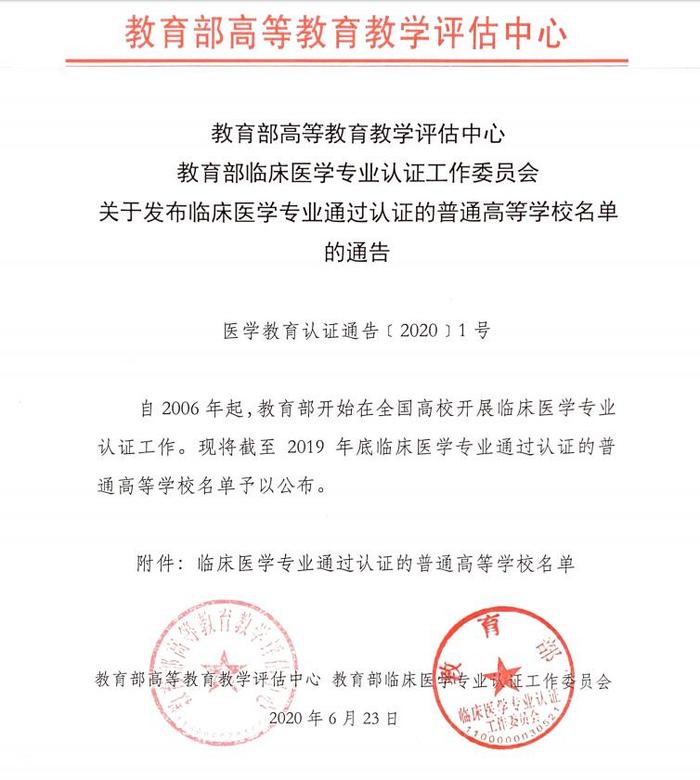 解决城中村停车难！今年深圳各区将试点建设立体停车库｜早安，龙岗