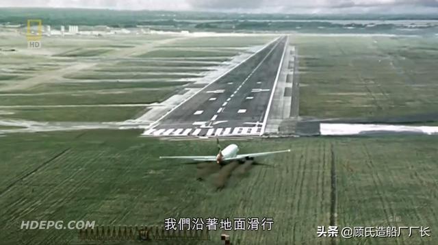 临降落前引擎突然罢工,回顾英国航空38航班2008.1.17希思罗事故