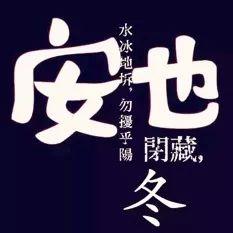 何为真正的“风雅”?让明朝“生活美学大家”告诉你