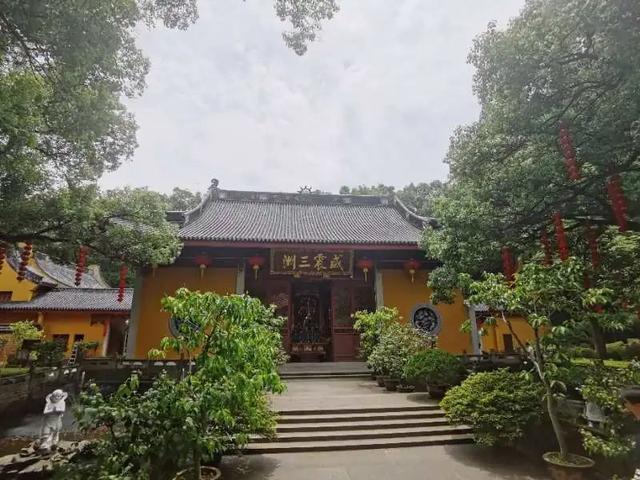 杭州灵隐寺今起有序恢复开放,手把手教你如何预约