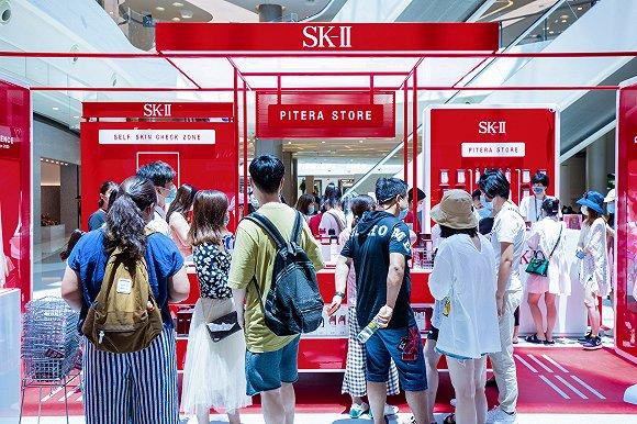 图片来源:SK-II