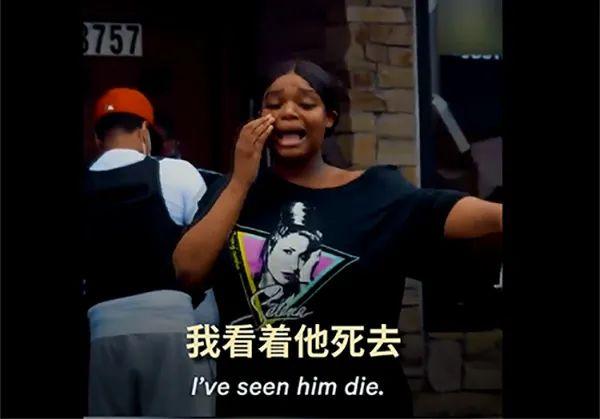 弗雷泽讲述事发经过 视频截图