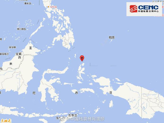 印尼北马鲁古省附近海域当天下午发生7.1级地震