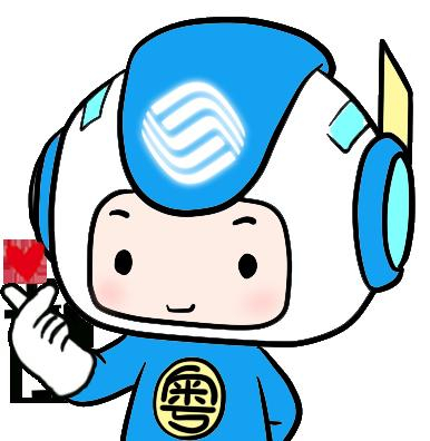 我们的20年 | 跨越从“0”到“1”, 回顾中国首个蜂窝移动基站建设