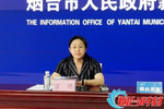 行政复议如何为民办事?烟台市司法局回应