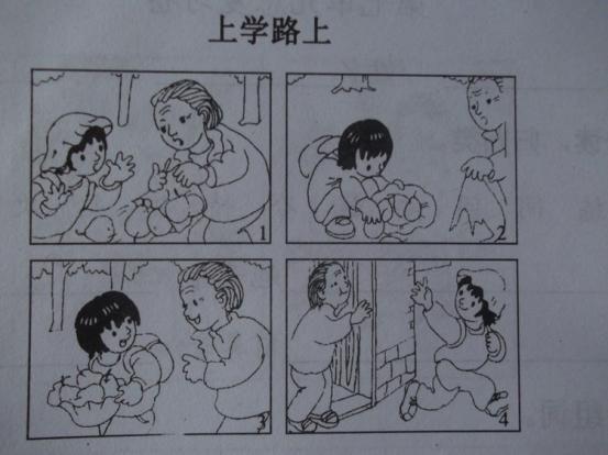 看图写话分类指导及40篇满分范文,一二年级学生有用