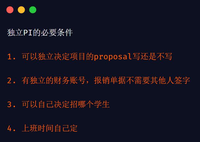 35岁中年博后失业，决定给找教职的后浪一些建议