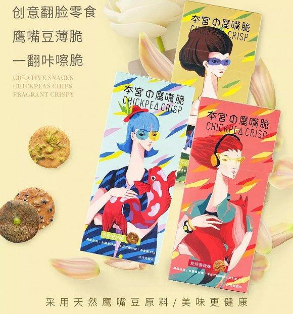 图片来源:搜狐