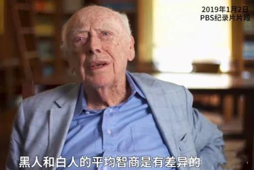 “DNA之父”、诺贝尔医学奖获得者的詹姆斯·沃森