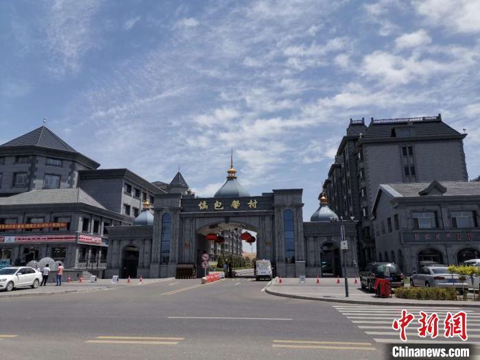 图为村民新居。 乌娅娜 摄