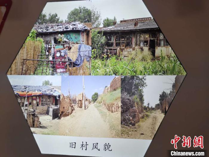 图为村史馆中展出的旧村风貌。 乌娅娜 摄