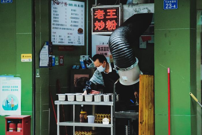 图10 深圳下沙村 王昱 摄