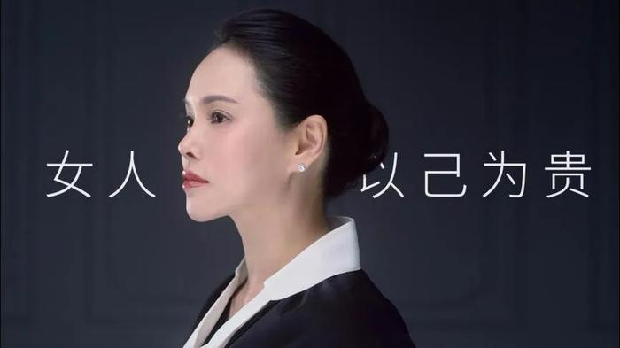 图片来源:梵蜜琳官网