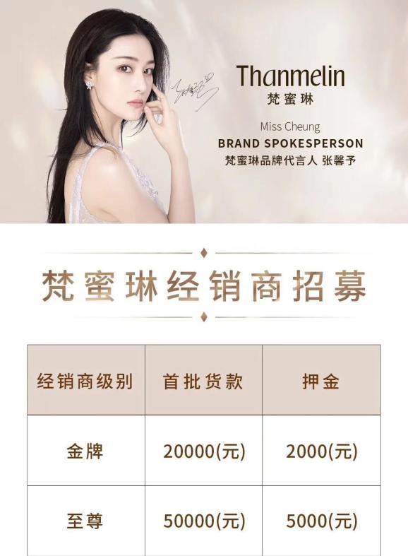图片来源:采访对象提供