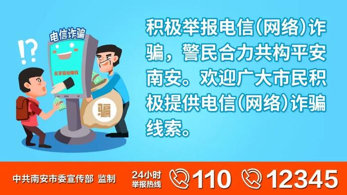 这个夏天不怕热，南安多所学校开启空调模式！