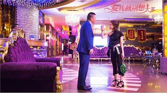 (网友设计对白,“爸,你少管我”)