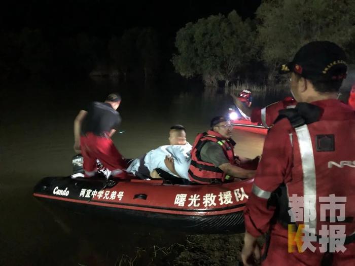 悲剧！陕西一男孩随家长到水库游玩 ，不慎落水身亡