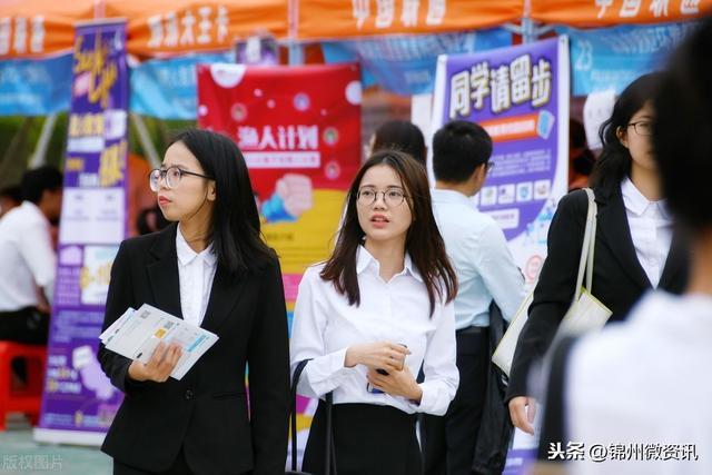 一个外地人来锦州定居生活后，对这个城市的评价