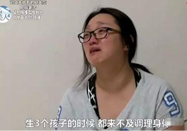 64岁单身老太太火了！为什么低质量的婚姻不如高质量的单身？