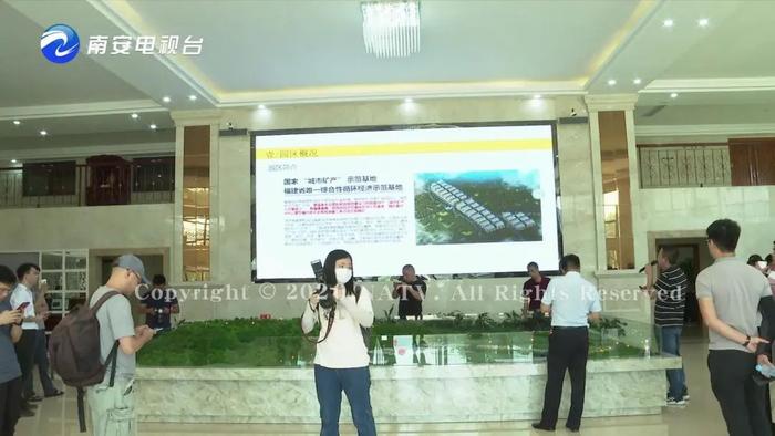 福建海西再生资源产业园区交易市场暨成妤海建塑料园项目启动招商