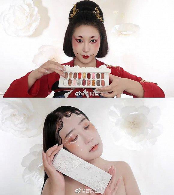 △吉阿星为CORXX玉藏赋生系列打造的创意妆容
