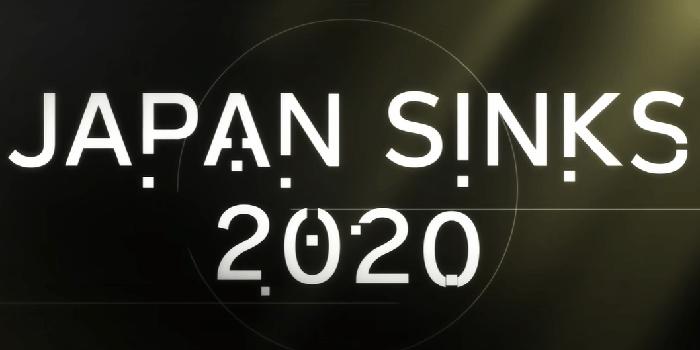 差强人意的《日本沉没2020》，消耗过度的天才汤浅政明