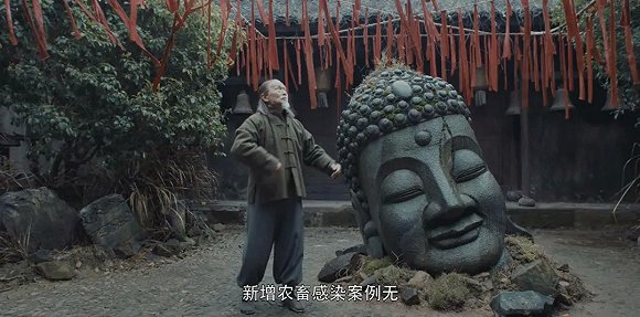 ▲《河神》系列中的佛头
