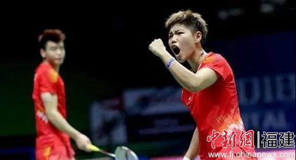 福建省羽毛球队：这里诞生了27名世界冠军