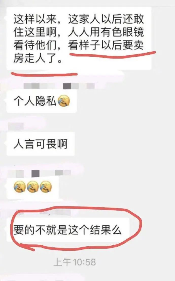 新冠肺炎治愈后的8万人，如今正在饱受歧视……