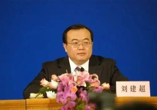 ▲资料图:刘建超