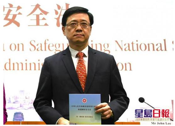 李家超。图源:香港“星岛网”