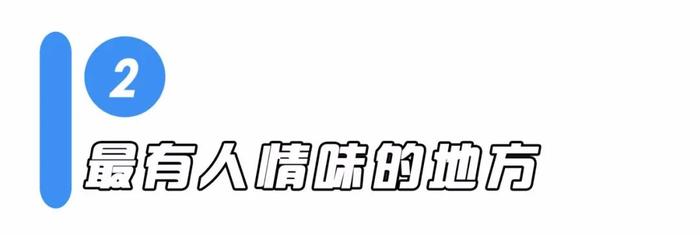 我在埠西海鲜市场待了一整天，拍下了这样的一幕