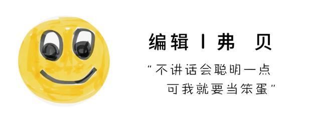 “你也在武汉水果湖菜市场吃过饭？拐子，老水果湖了吧。”