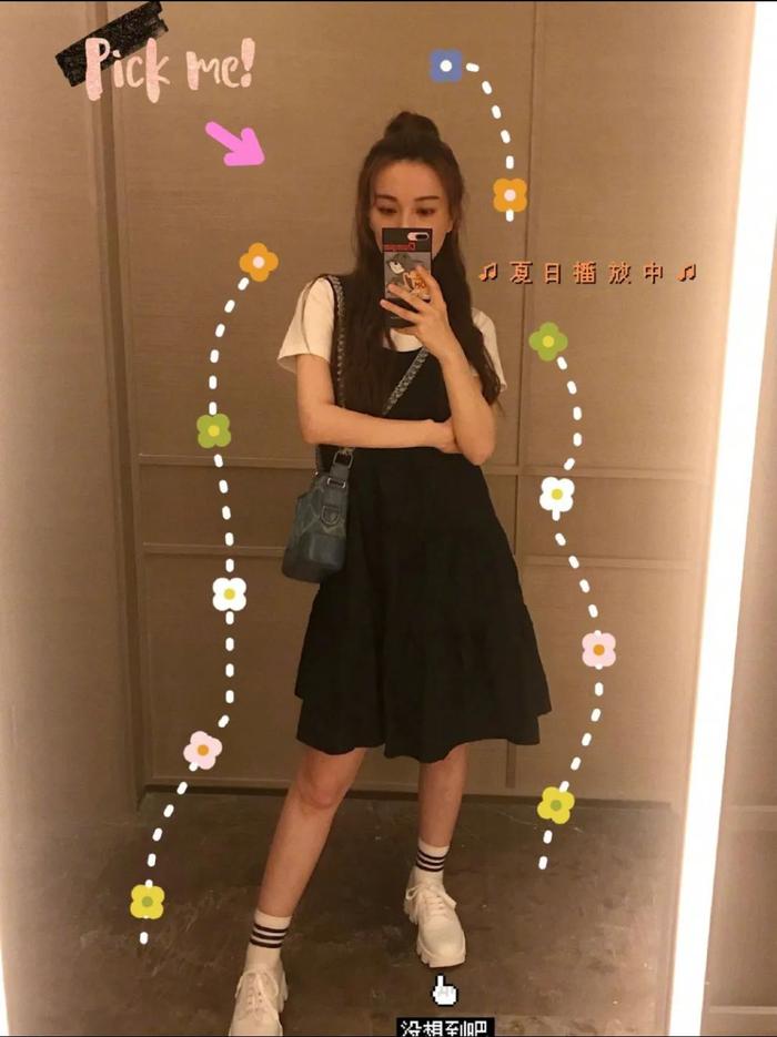 吴昕