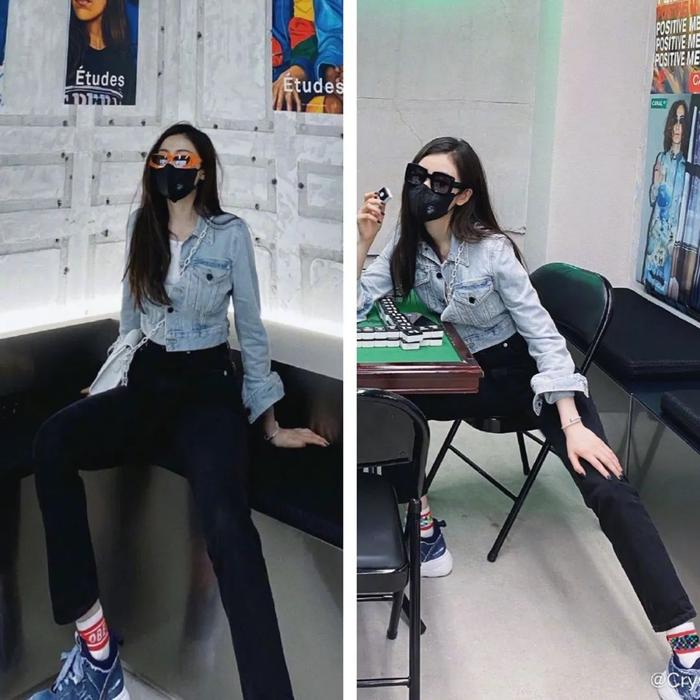 张天爱