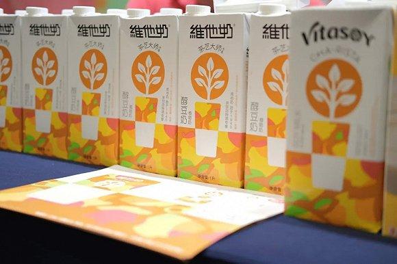 维他奶茶艺大师醇豆奶产品