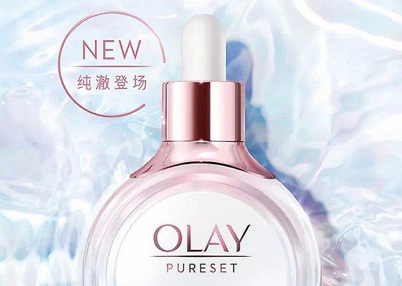△ OLAY流光瓶(图片来源OLAY天猫官网)