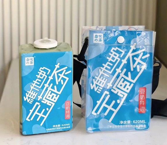奈雪的茶x 维他奶联名产品