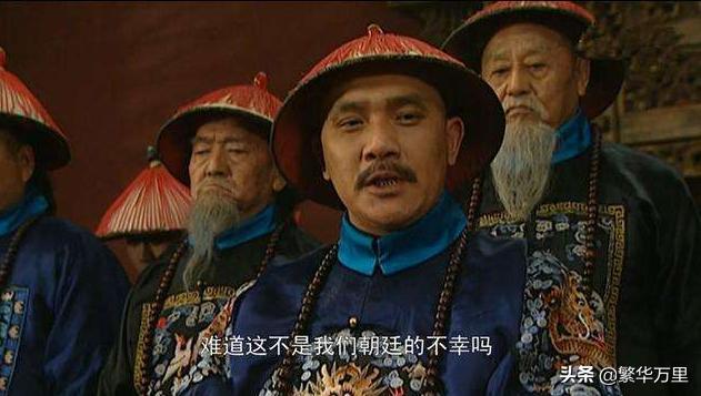 两棚御林军,到底有多少人,雍正皇帝命令抓捕7个王爷?